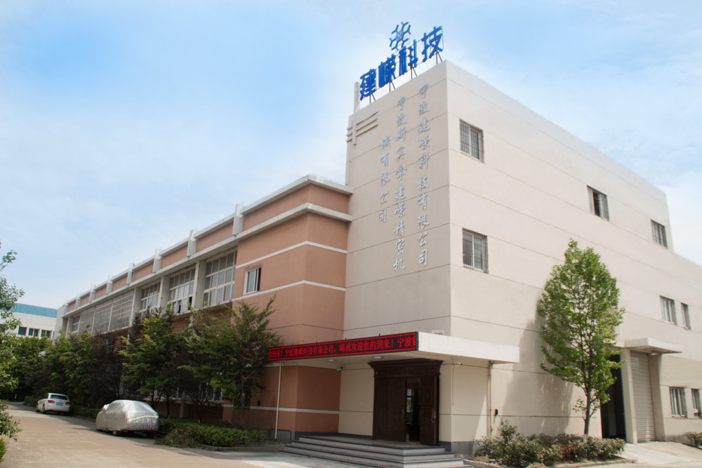 挑選MBR膜廠家需要注意哪些問題?